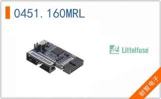0451.160MRL