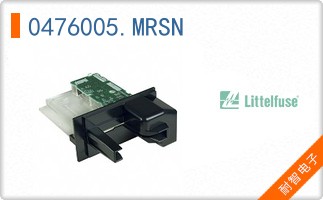 0476005.MRSN