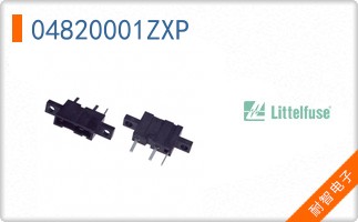04820001ZXP