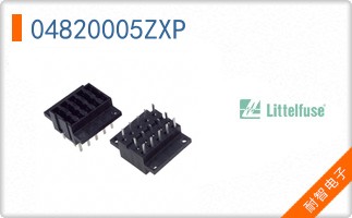 04820005ZXP