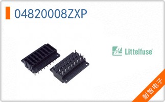 04820008ZXP