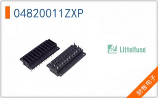 04820011ZXP