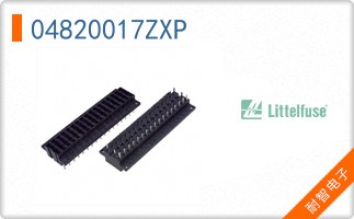 04820017ZXP