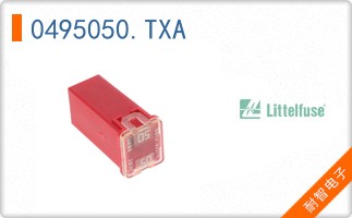 0495050.TXA