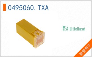 0495060.TXA