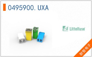 0495900.UXA