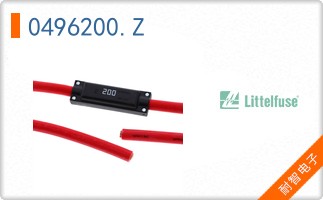 0496200.Z