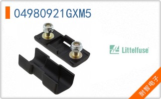 04980921GXM5