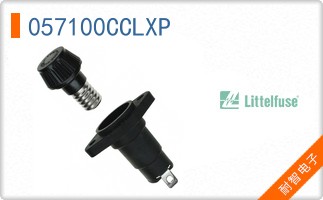 057100CCLXP