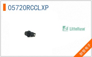 05720RCCLXP