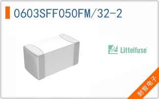0603SFF050FM/32-2