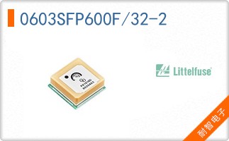 0603SFP600F/32-2