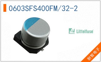 0603SFS400FM/32-2