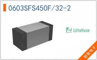 0603SFS450F/32-2