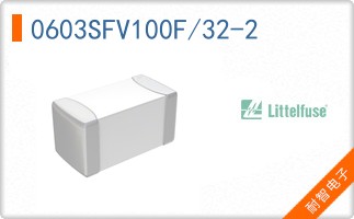 0603SFV100F/32-2