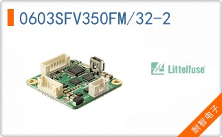0603SFV350FM/32-2