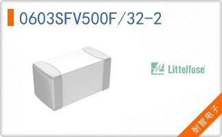 0603SFV500F/32-2