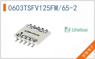 0603TSFV125FM/65-2