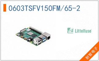 0603TSFV150FM/65-2