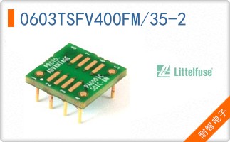 0603TSFV400FM/35-2