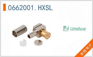 0662001.HXSL