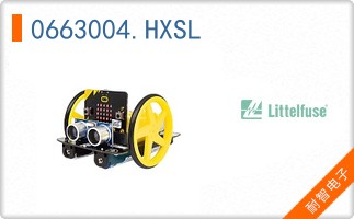 0663004.HXSL
