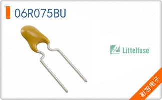 06R075BU