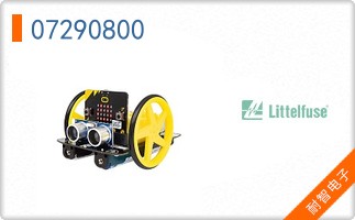 07290800