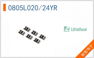 0805L020/24YR