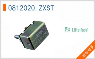 0812020.ZXST