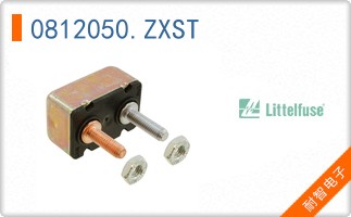 0812050.ZXST