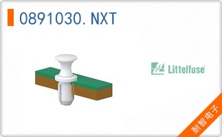 0891030.NXT