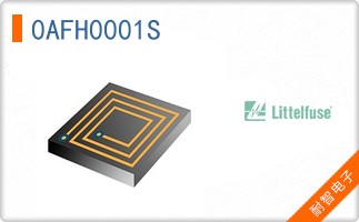 0AFH0001S