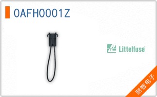 0AFH0001Z