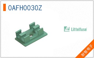 0AFH0030Z