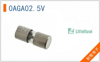 0AGA025.V