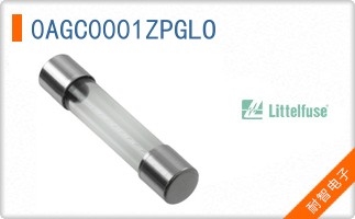 0AGC0001ZPGLO