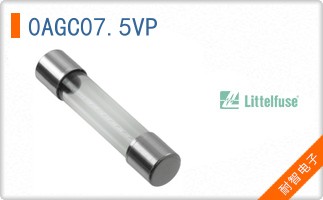 0AGC07.5VP