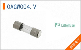 0AGW004.V