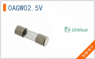 0AGW02.5V
