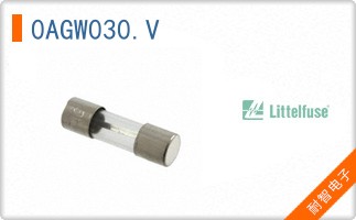 0AGW030.V