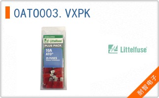 0ATO003.VXPK