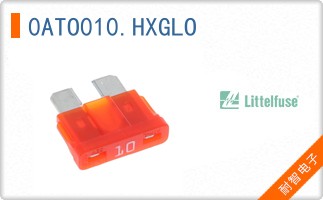 0ATO010.HXGLO