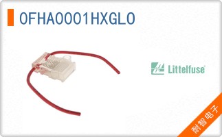 0FHA0001HXGLO