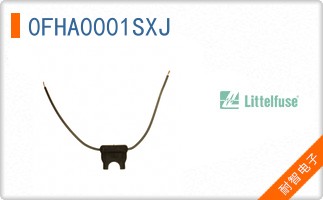0FHA0001SXJ