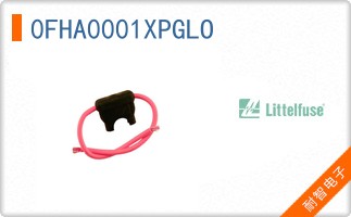 0FHA0001XPGLO