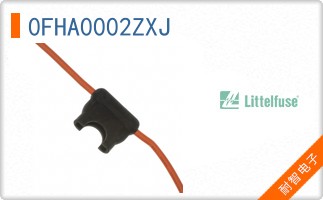 0FHA0002ZXJ