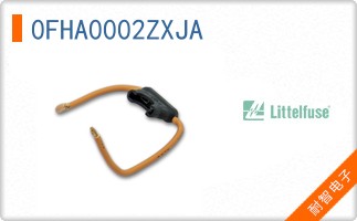 0FHA0002ZXJA