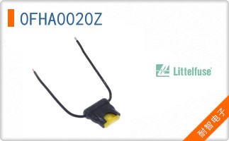 0FHA0020Z