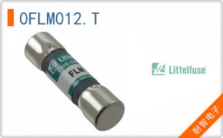 0FLM012.T